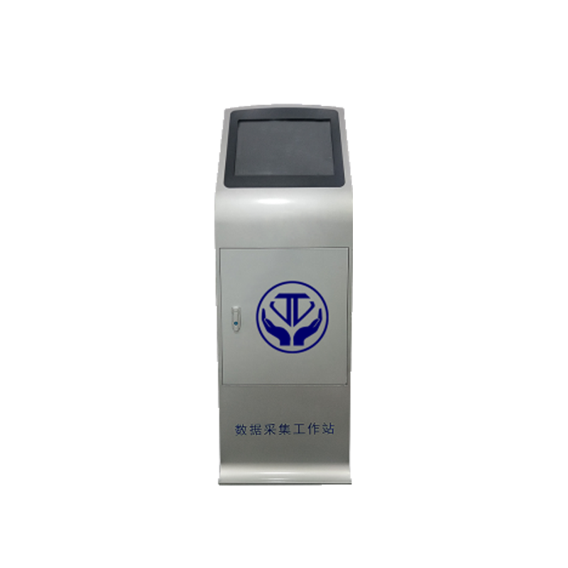 警藍(lán)偉業(yè)采集工作站 W5（ZSC-JLWW5）
