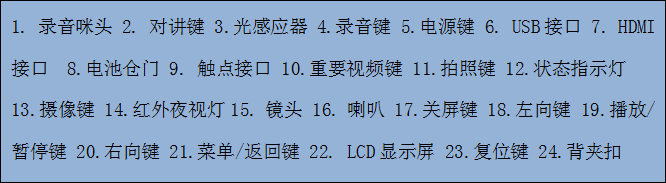 圖片3.png
