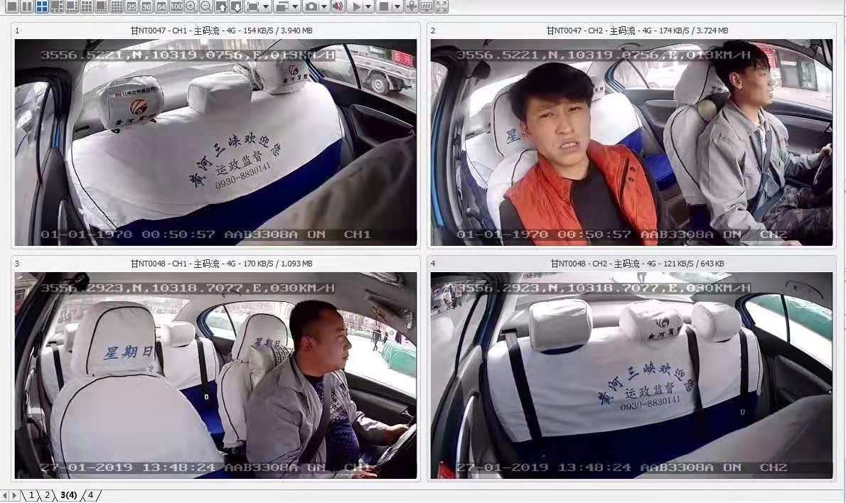圖片8.png