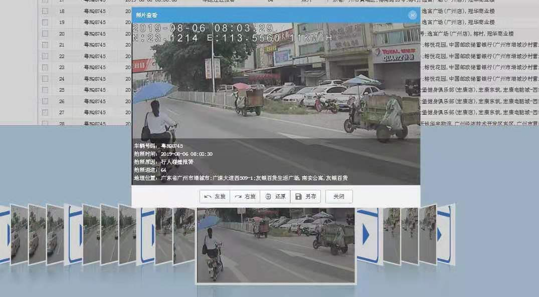 圖片15.png