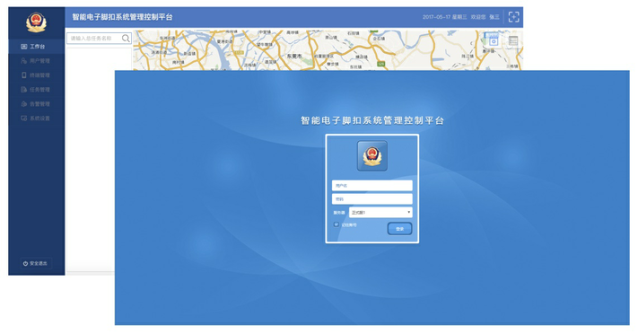 圖片3.png