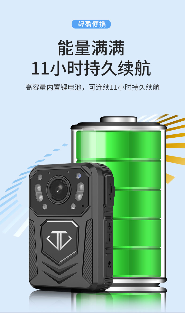 詳情_04.jpg